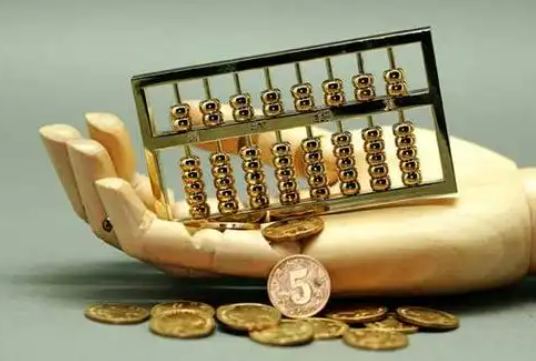 嘉兴住房公积金退休提取